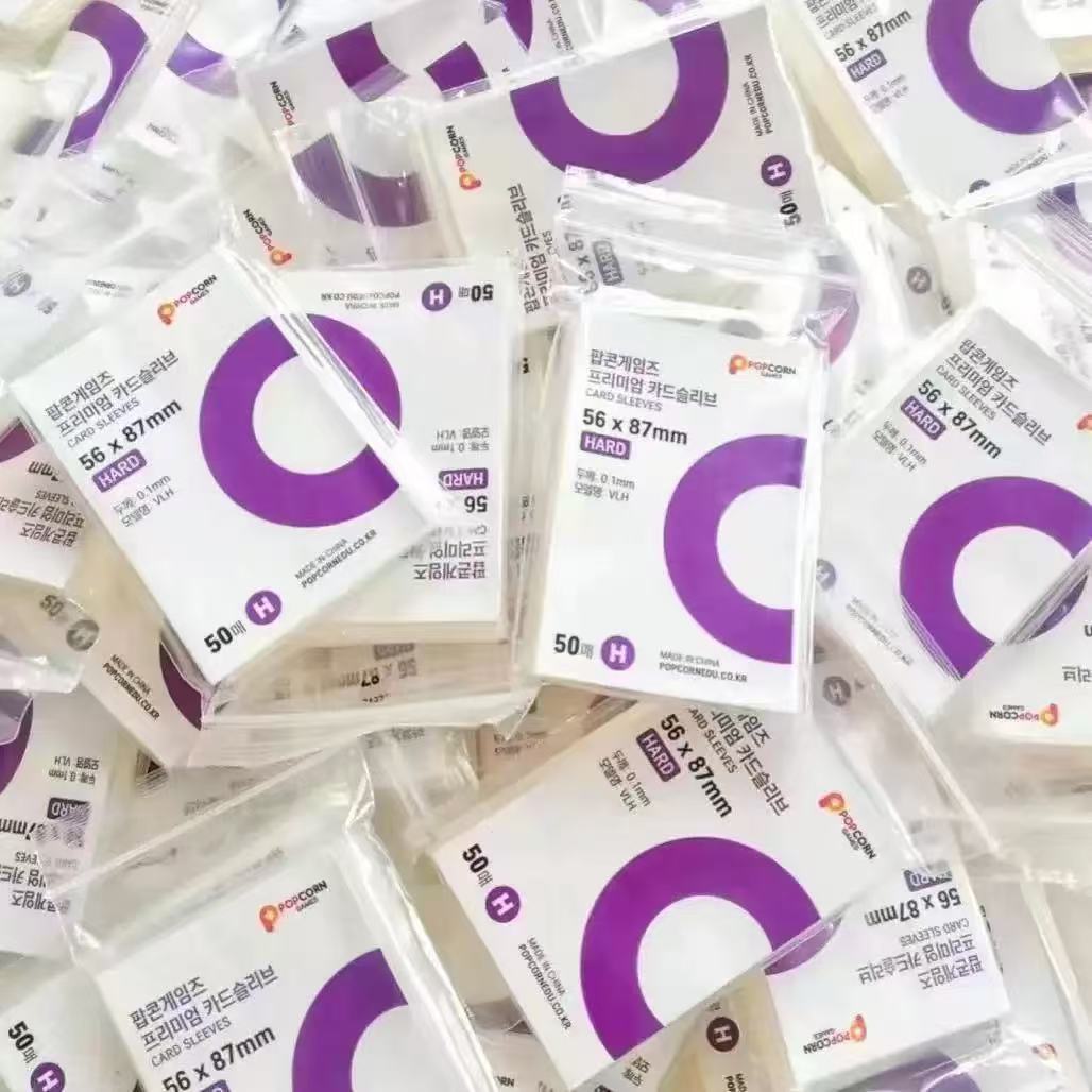 Highly transparent card film 56*87mm (50 sheets per pack)