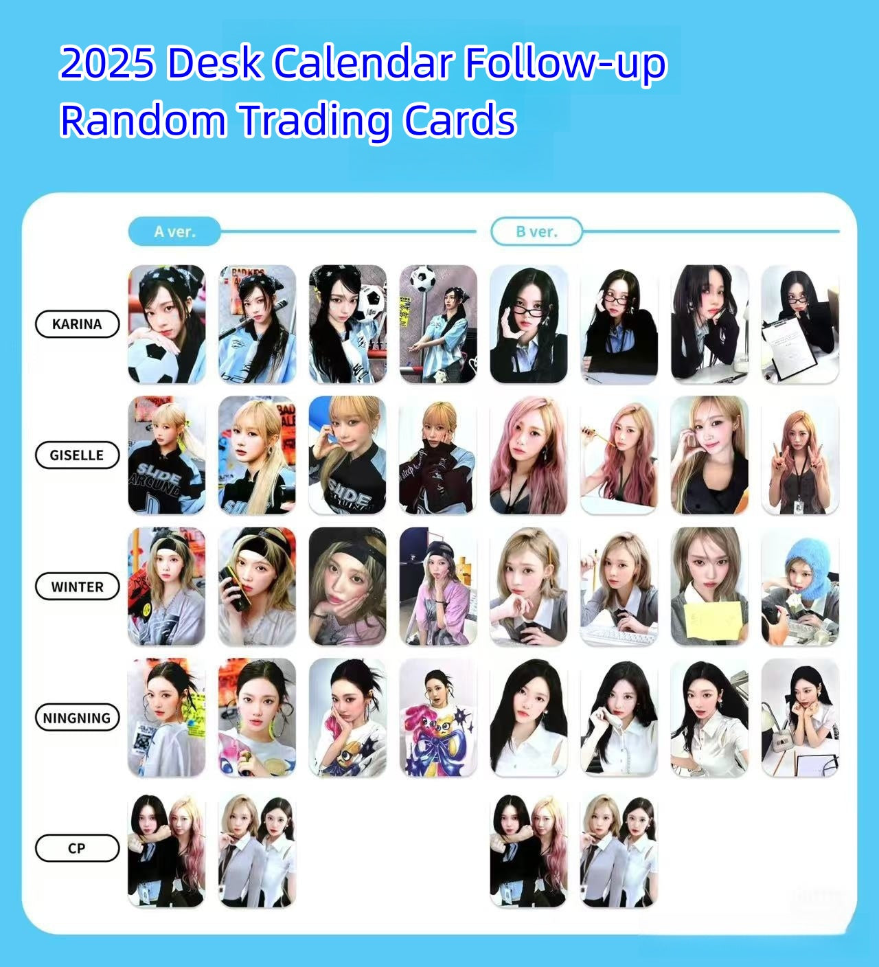 AESPA 2025 Desk Calendar Follow-up Random Trading Cards